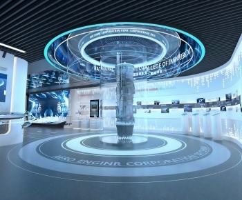 Modern Exhibition Hall-ID:242280963