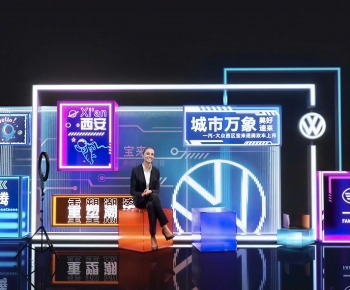 Modern Meichen-ID:964613915