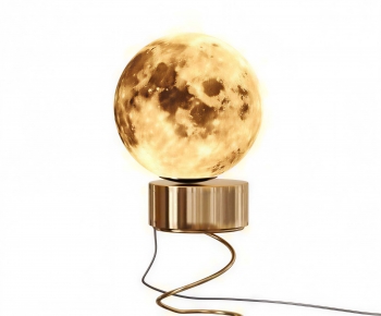 Modern Table Lamp-ID:539670059