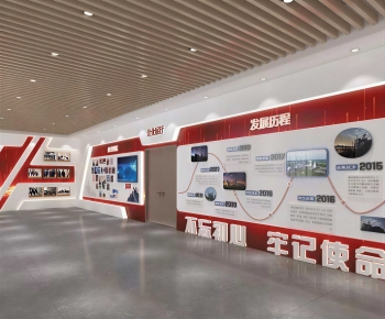 Modern Meeting Room-ID:692821984