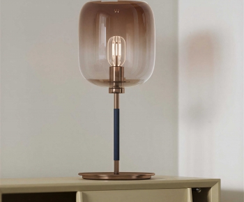 Modern Table Lamp-ID:914050101