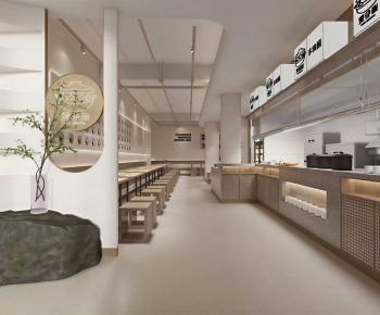 Modern Restaurant-ID:761984111