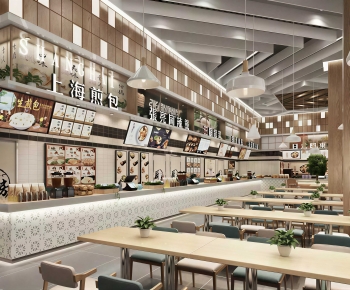 Modern Restaurant-ID:572985896