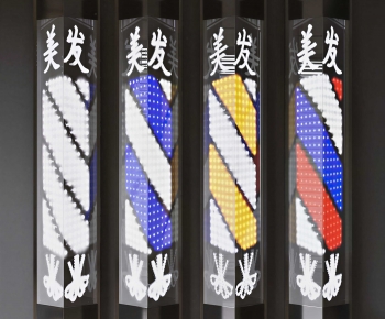 Modern Other-ID:375884063