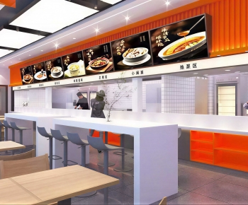 Modern Restaurant-ID:713083031