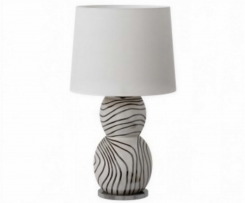 Modern Table Lamp-ID:440582043