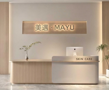 Modern Reception Desk-ID:825444945