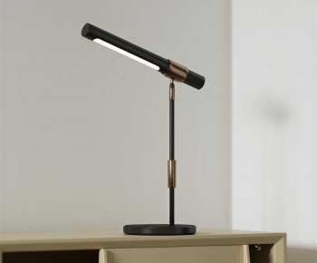 Modern Table Lamp-ID:309396989