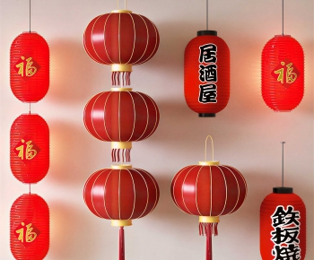New Chinese Style Lantern-ID:819274908