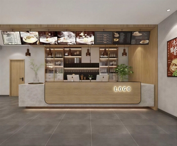 Modern Restaurant-ID:638279976