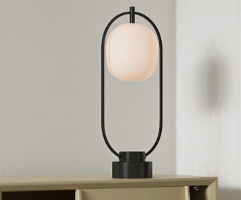 Modern Table Lamp-ID:340259089
