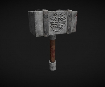 Modern Military Equipment-ID:264585023