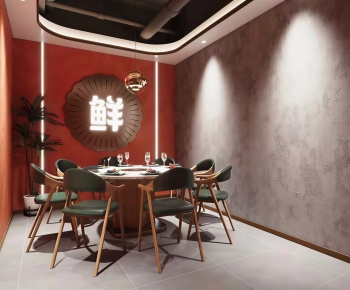 Modern Restaurant Box-ID:595946079