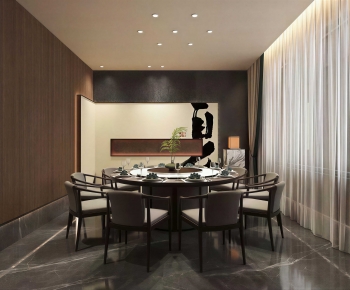 Modern Restaurant Box-ID:151462084