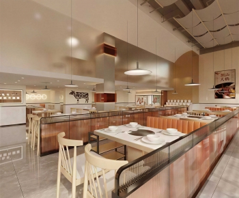 Modern Restaurant-ID:208498007