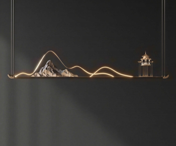 New Chinese Style Long Chandelier-ID:954324017