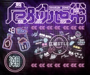 Modern Decorative Lamp-ID:774095068