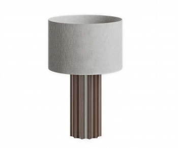 Modern Table Lamp-ID:587176081