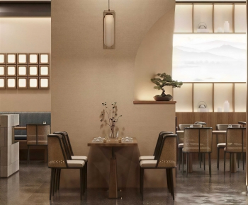 New Chinese Style Restaurant-ID:100159658