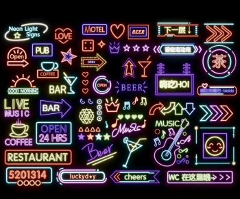 Modern Decorative Lamp-ID:205257898