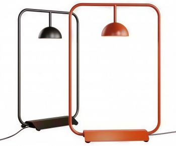 Modern Table Lamp-ID:308516034