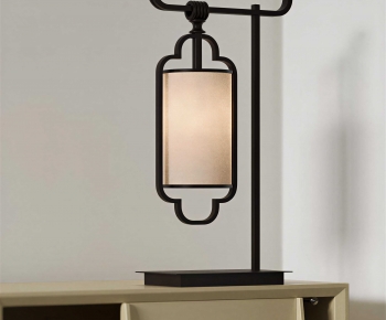 New Chinese Style Table Lamp-ID:544579988