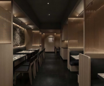 Modern Restaurant-ID:343730931