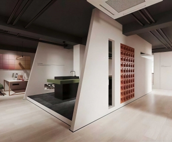 Modern Staff Area-ID:499102126