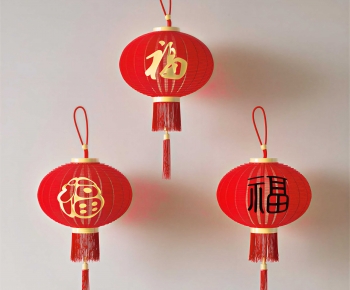 New Chinese Style Lantern-ID:993901014