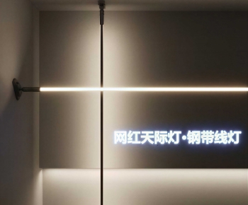 Modern Other-ID:140081885