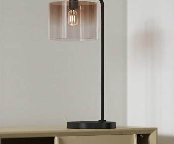 Modern Table Lamp-ID:904453997