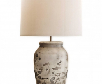 Modern Table Lamp-ID:688842069
