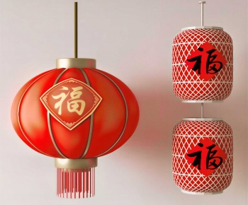 New Chinese Style Lantern-ID:991820106