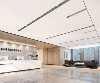 Modern Office Reception Desk-ID:939187056