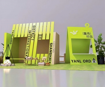 Modern Meichen-ID:465437896