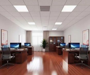 Modern Staff Area-ID:953540876