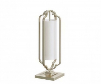New Chinese Style Table Lamp-ID:771682989