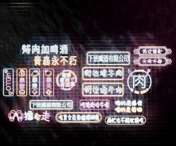 Modern Decorative Lamp-ID:235429056