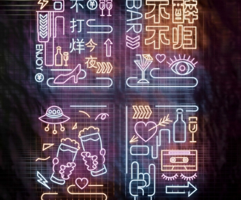 Modern Decorative Lamp-ID:109055046