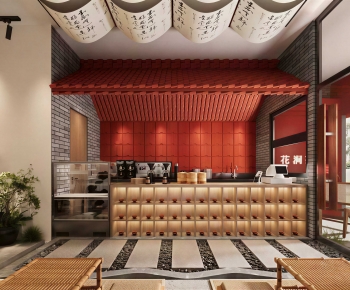 New Chinese Style Teahouse Tea House-ID:439329194