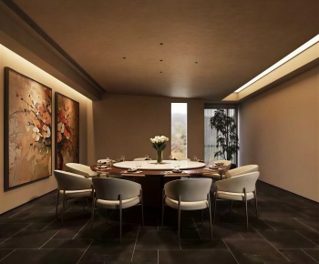 Modern Restaurant Box-ID:809065109