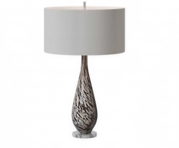 Modern Table Lamp-ID:493470912