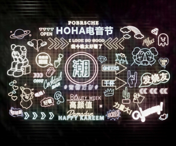 Modern Decorative Lamp-ID:410665997