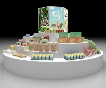 Modern Showcase-ID:174262056