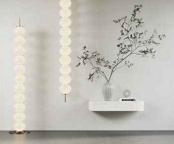 Modern Floor Lamp-ID:428710017