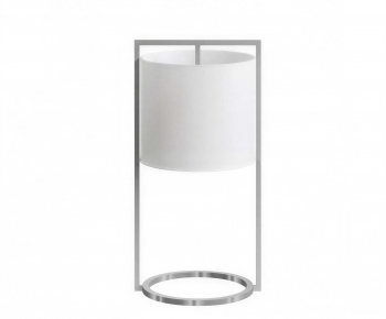 Modern Table Lamp-ID:718632946