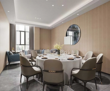 Modern Restaurant Box-ID:609862094