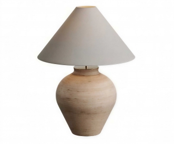 Modern Table Lamp-ID:170428995