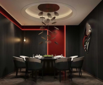 New Chinese Style Restaurant Box-ID:139808898