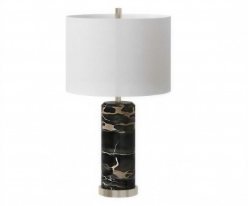 Modern Table Lamp-ID:567892076